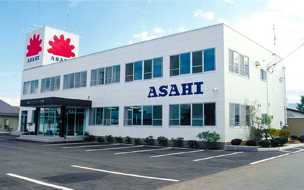 旭エンジニアリング 株式会社